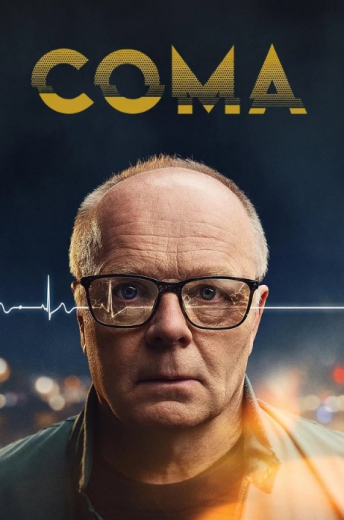 مسلسل Coma الموسم الاول الحلقة 2 مترجمة